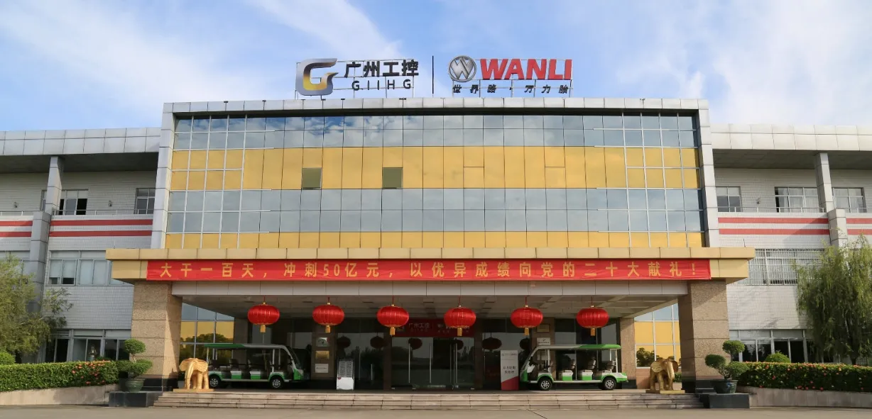 wanli edificio